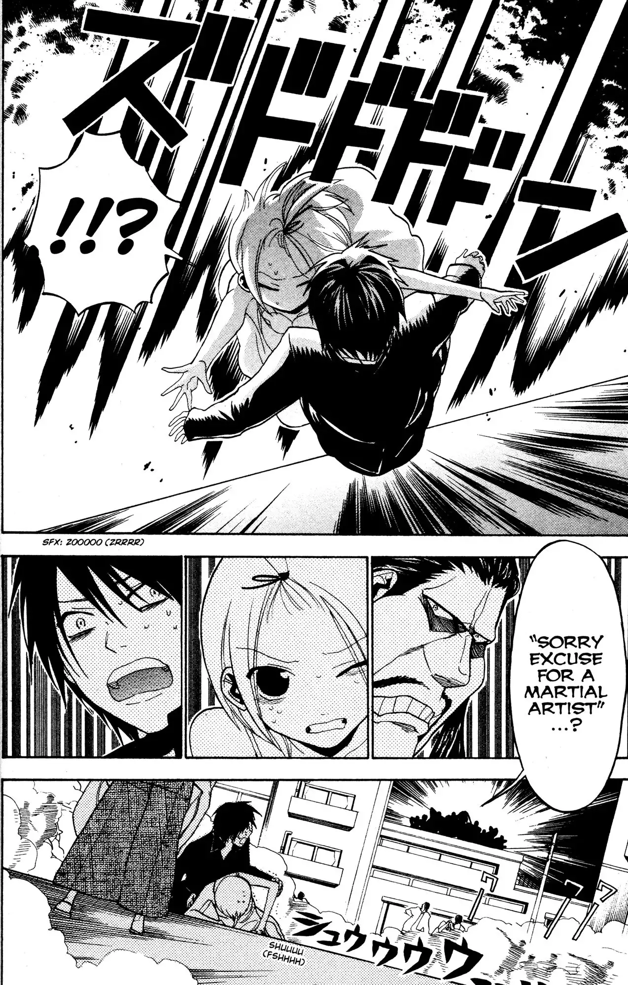 Sumomomo Momomo Chapter 22 6